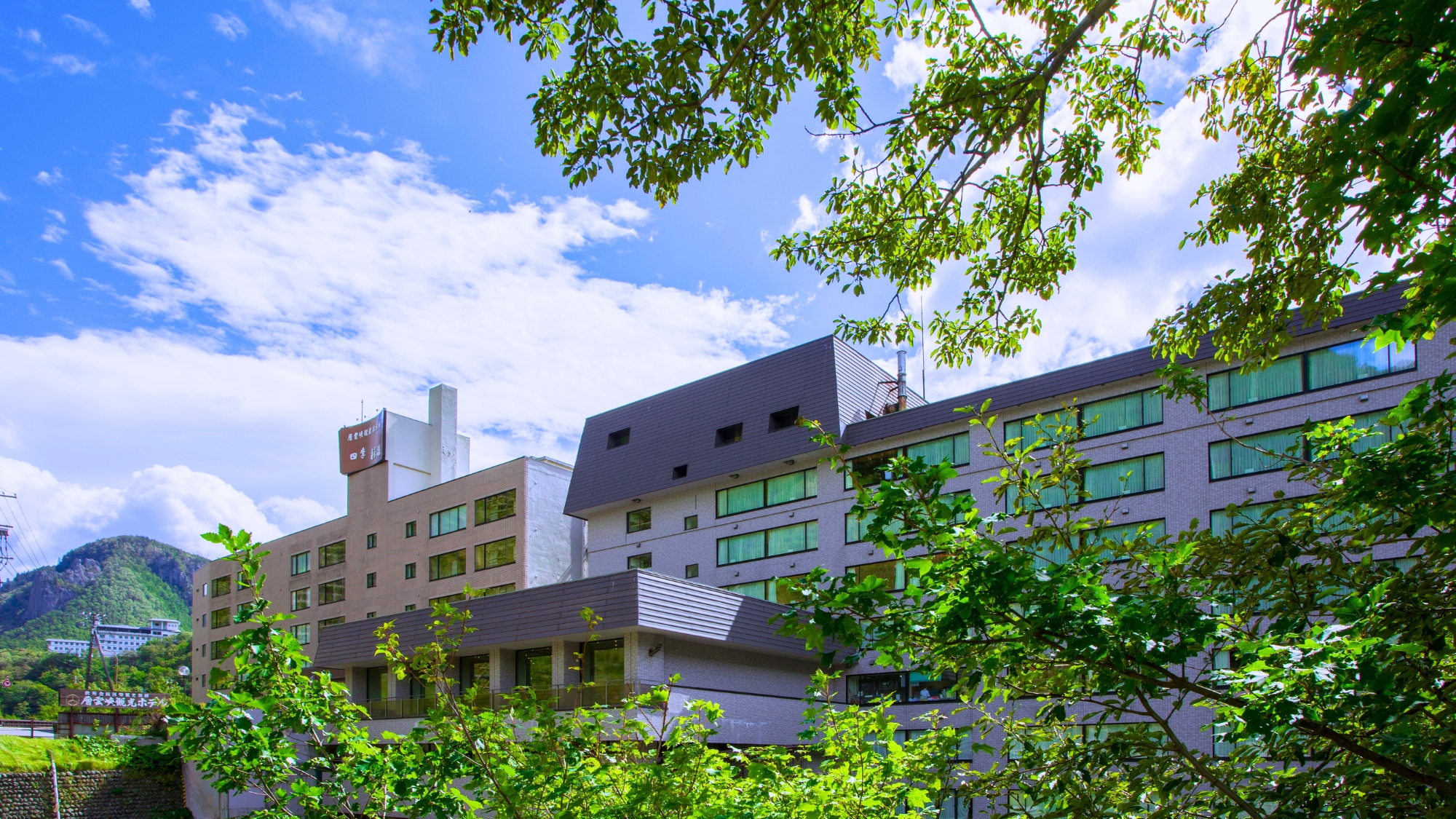 層雲峡温泉 層雲峡観光ホテル 格安予約 宿泊プラン料金比較 トラベルコ 層雲峡温泉 層雲峡観光ホテル 格安予約 宿泊プラン料金比較 トラベルコ