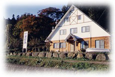 やませみ荘 施設全景