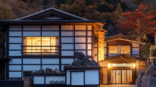写真:白骨温泉 お宿つるや (旧:つるや旅館)