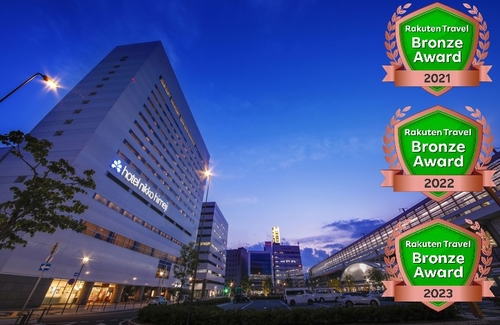 ホテル日航姫路 施設全景