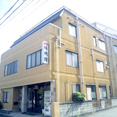 瑞穂館 施設全景