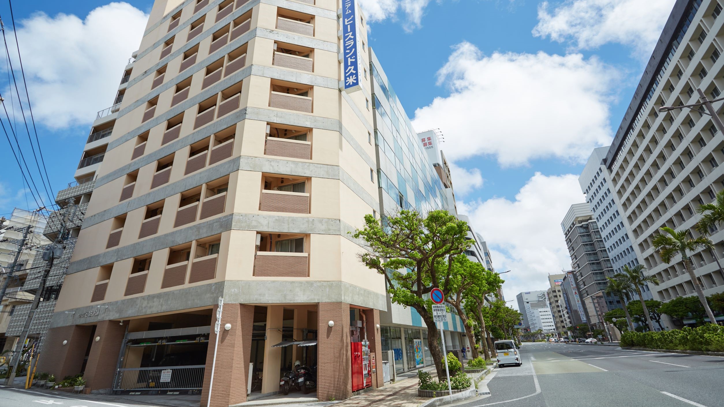 ホテル ピースランド久米 施設全景