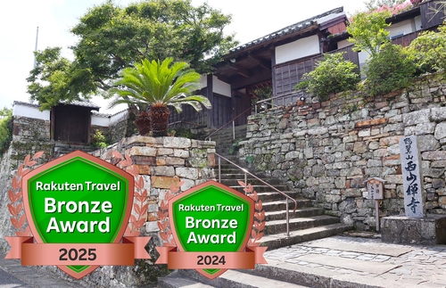 宿坊対馬西山寺<対馬> 施設全景