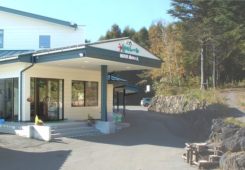 軽井沢森のいえ 晴れたらいいね 施設全景