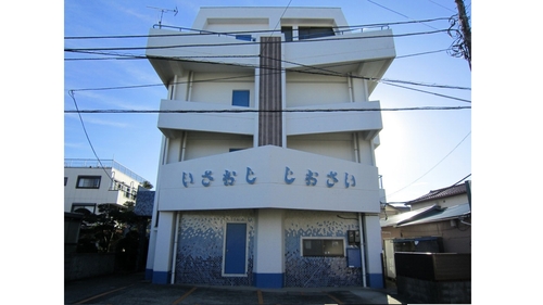 民宿旅館 しおさい 施設全景