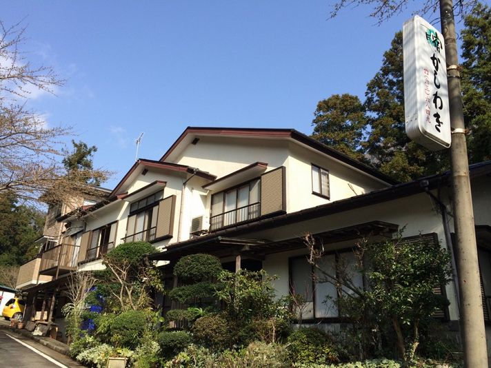 民宿 かしわぎ 施設全景