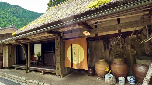 日登美山荘 施設全景