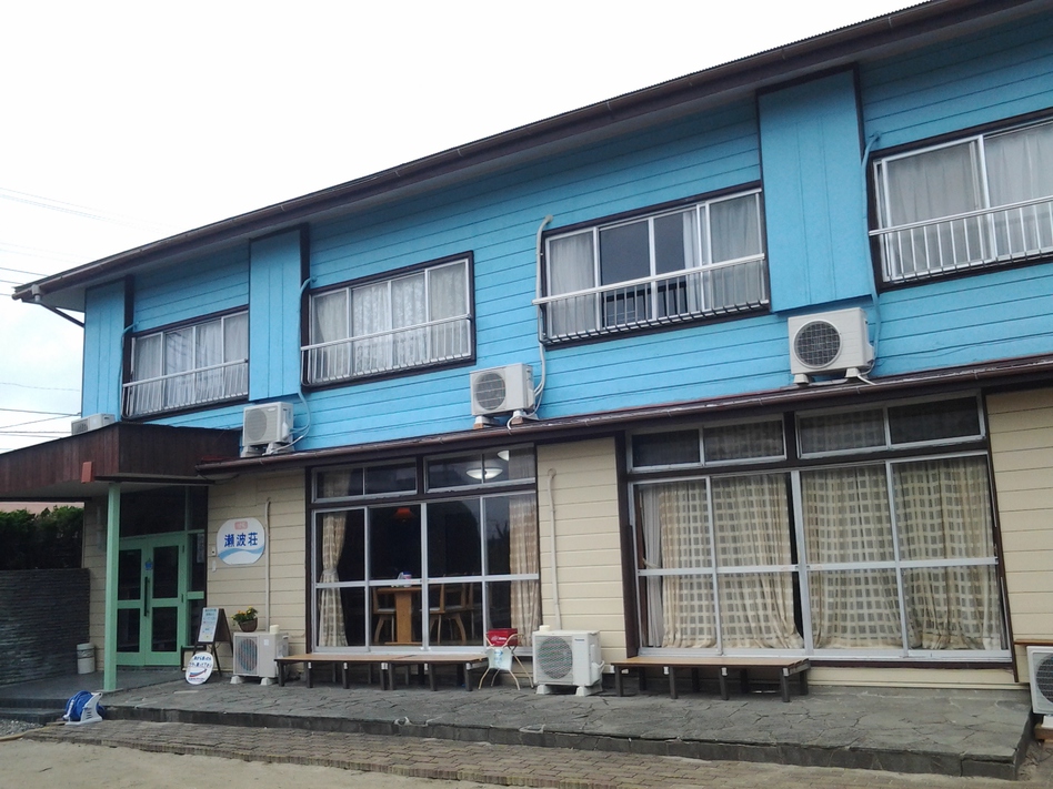 民宿 瀬波荘 施設全景