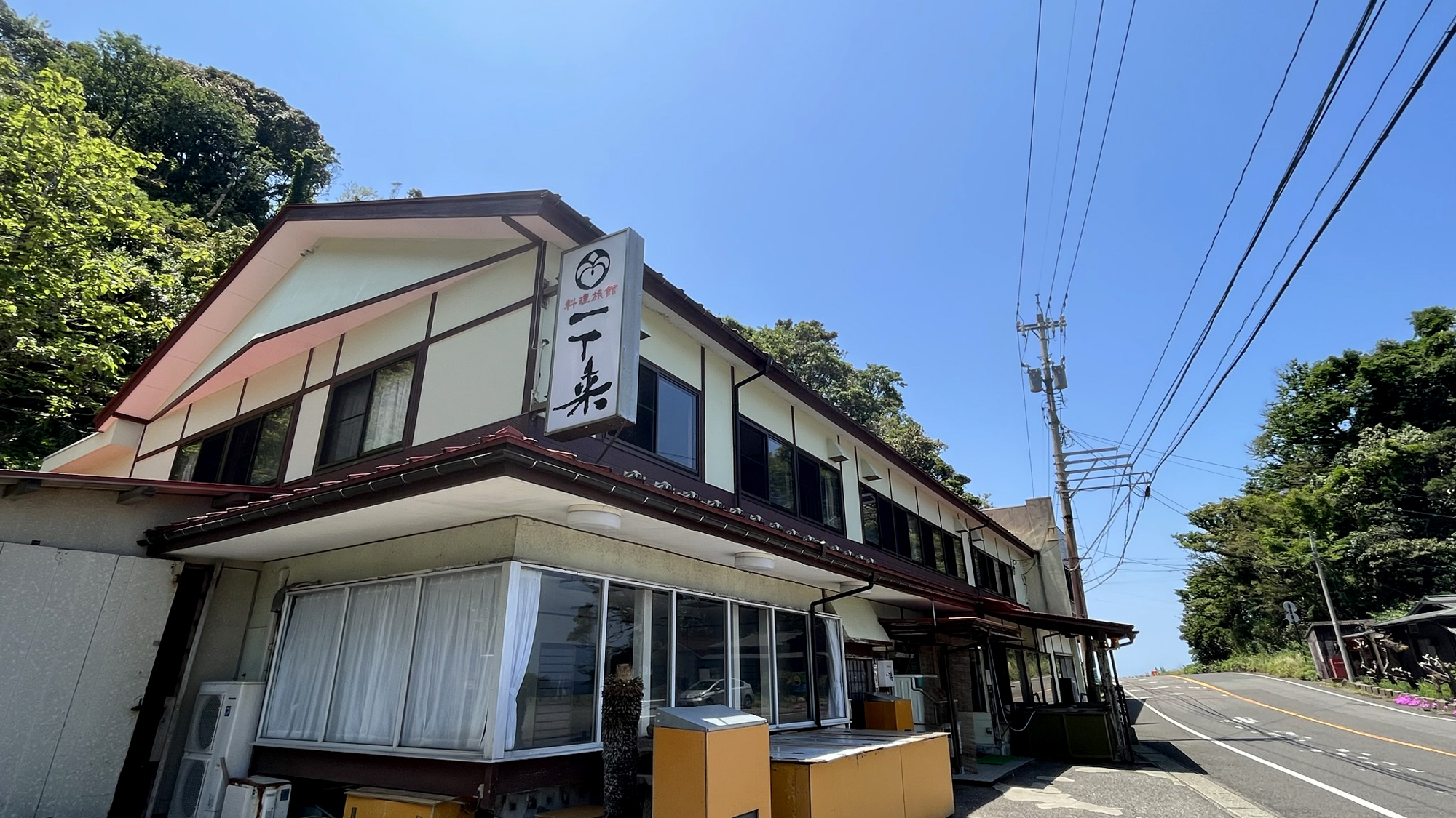 料理旅館 一丁来 施設全景