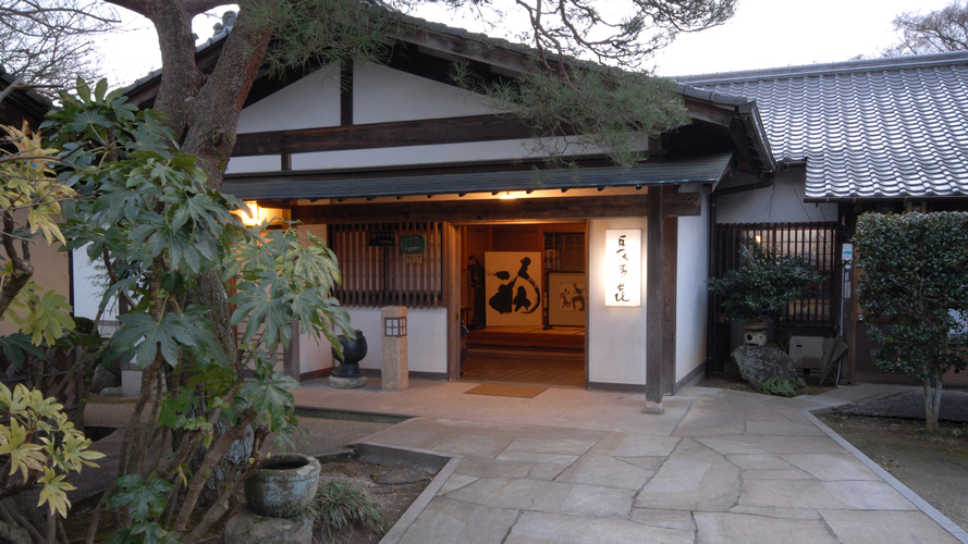 長多喜&nbsp;施設全景