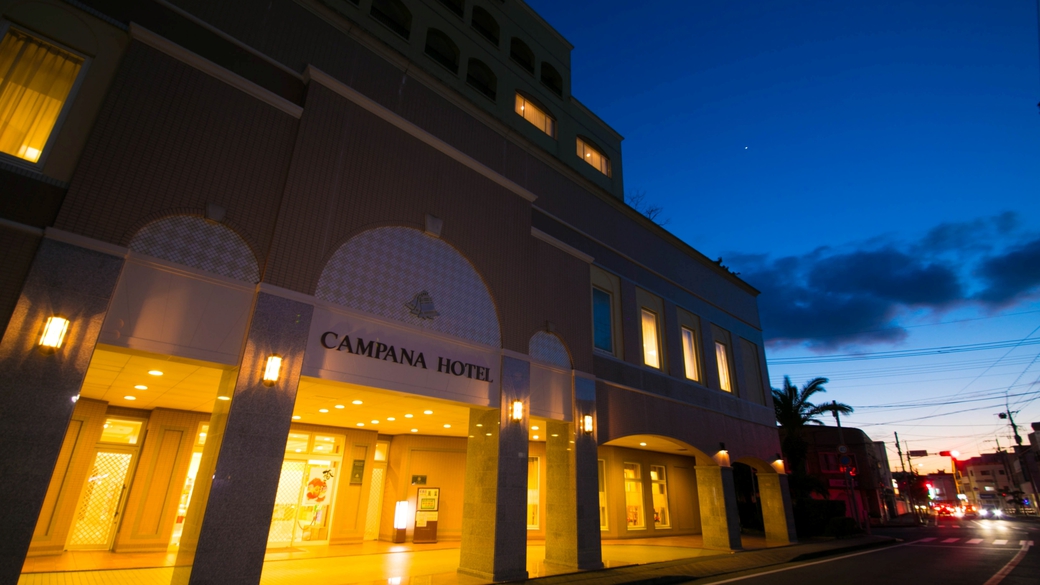 カンパーナホテル <五島・福江島>