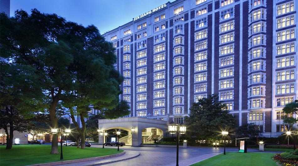 ジンジャンホテル 上海錦江飯店 Jin Jiang Hotel Shanghai 宿泊予約 楽天トラベル