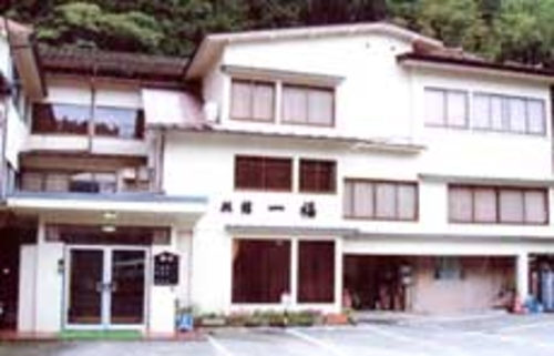 長門湯本温泉 一福旅館 施設全景