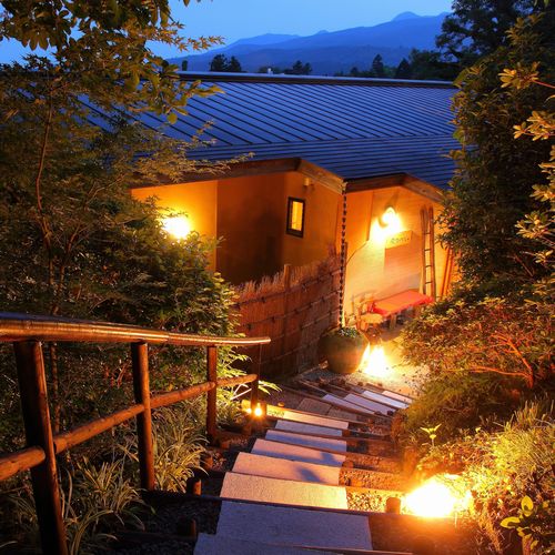 写真:絶景の癒しの湯宿 茄子のはな