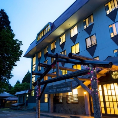 写真:蔵王温泉 BEDn ONSEN HAMMOND(ハモンド)