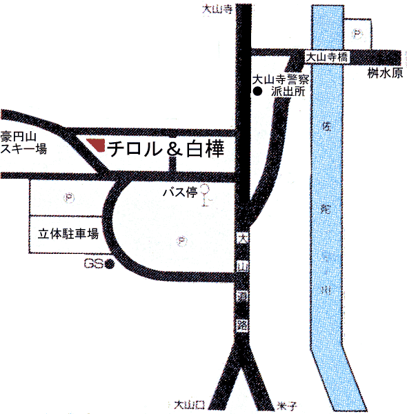 チロル 白樺 地図 アクセス 楽天トラベル