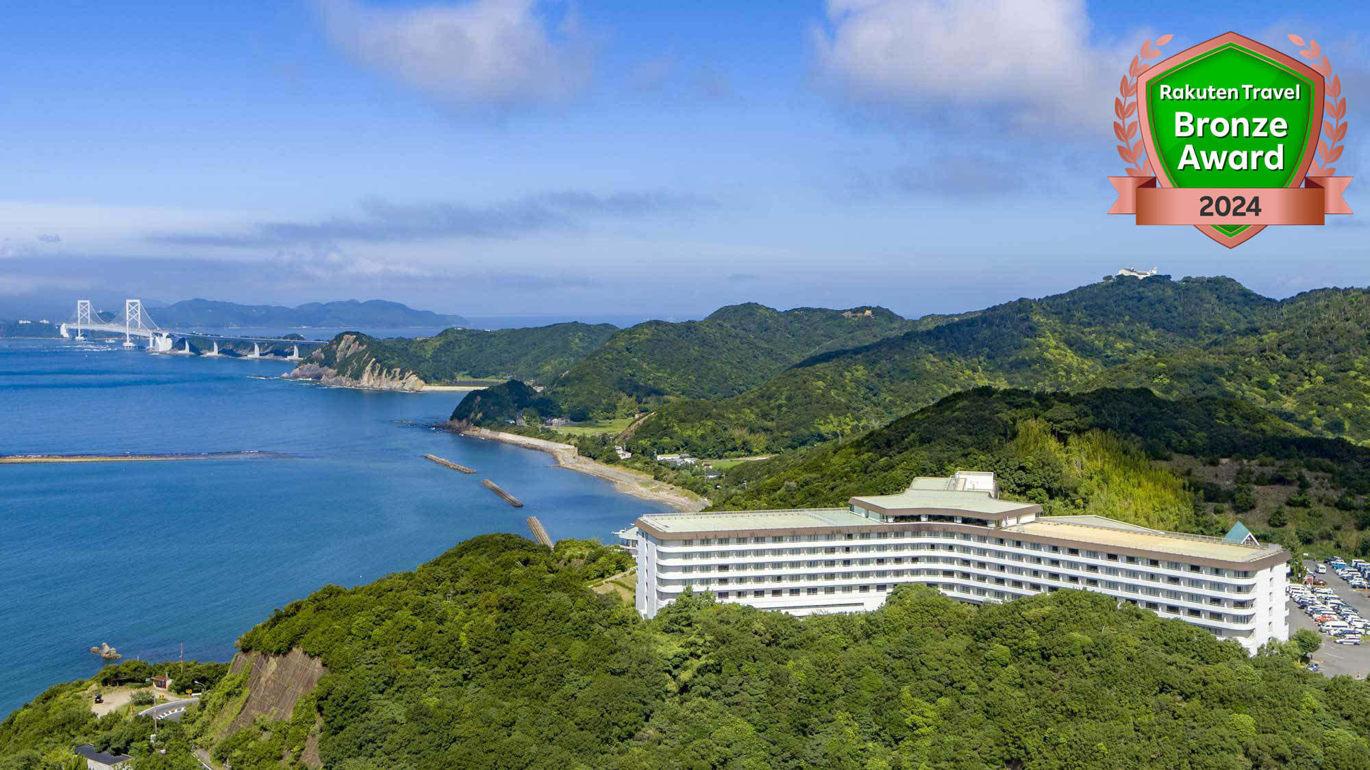 写真:グランドメルキュール淡路島リゾート&スパ