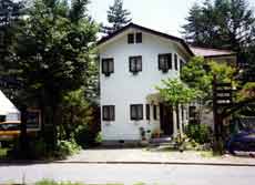 ペンション　山の灯&nbsp;施設全景