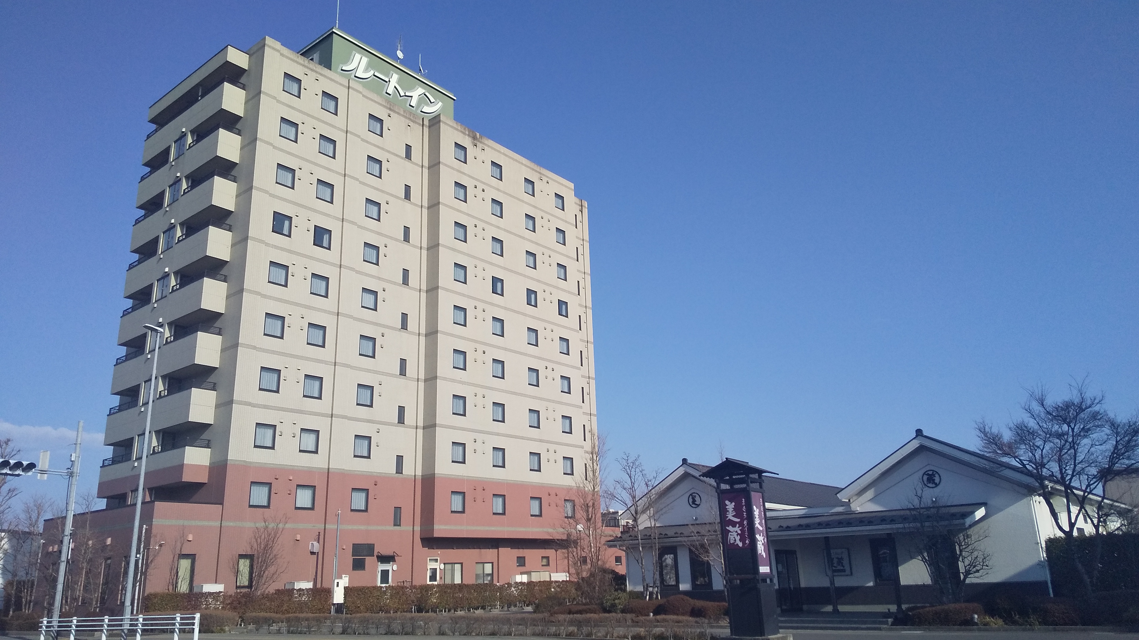 ホテルルートイン西那須野 施設全景