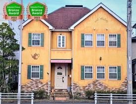 舞浜駅周辺のホテル 格安予約 宿泊料金比較 検索 トラベルコ