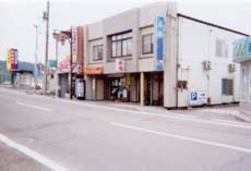 旅館 高橋 施設全景