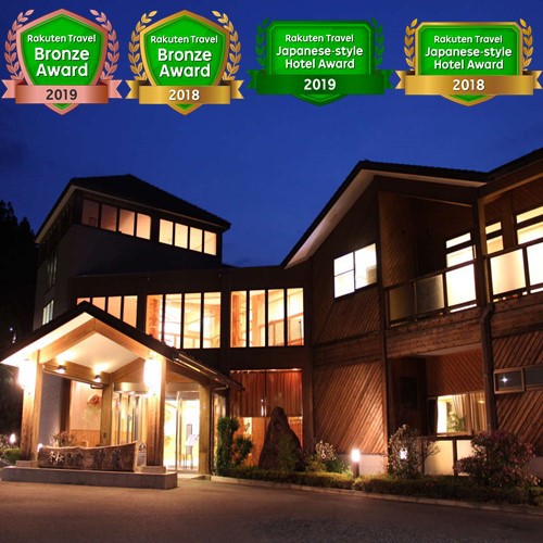 埼玉県のテレワークプランがあるホテル 宿泊予約 格安予約 宿泊料金比較 検索 トラベルコ 埼玉県のテレワークプランがあるホテル 宿泊予約 格安予約 宿泊料金比較 検索 トラベルコ