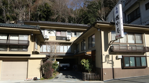 下部温泉 元湯 橋本屋 施設全景