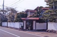 尾張温泉郷 料理旅館 湯元館 施設全景