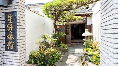 星野旅館 施設全景