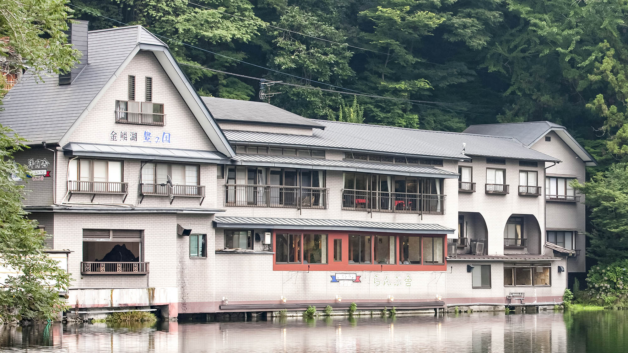 施設全景