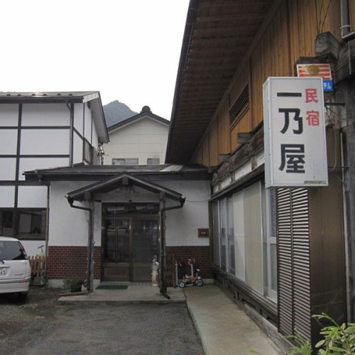 施設全景