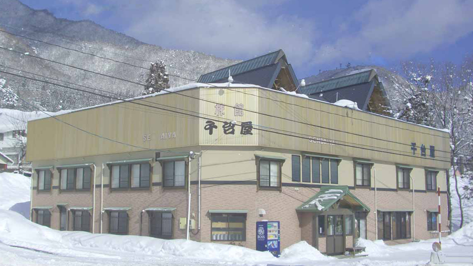 ロッヂ千台屋 施設全景