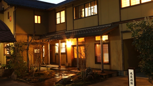 写真:長湯温泉 丸長旅館