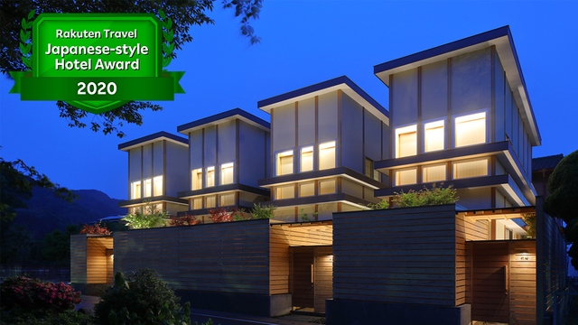 嬉野温泉 旅館 吉田屋 施設全景