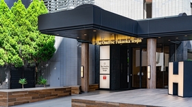 ザ ワンファイブ福岡天神 格安予約 宿泊プラン料金比較 トラベルコ