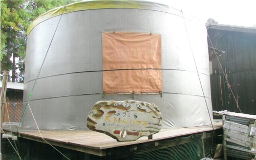 大ちゃんハウス <屋久島> 施設全景