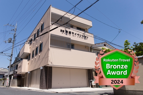 京都マイペンション 施設全景