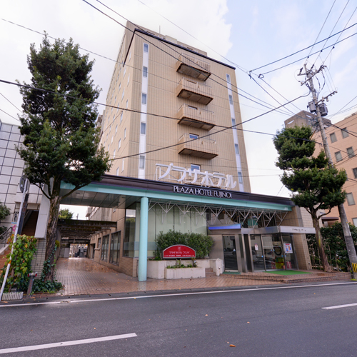 プラザホテル フジノイ 施設全景