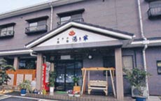 施設全景