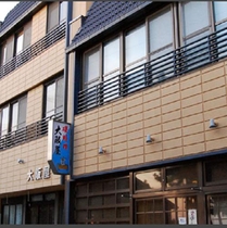 大阪屋 兵庫県 格安予約 宿泊プラン料金比較 トラベルコ