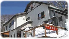 ペンション 鳩時計 施設全景