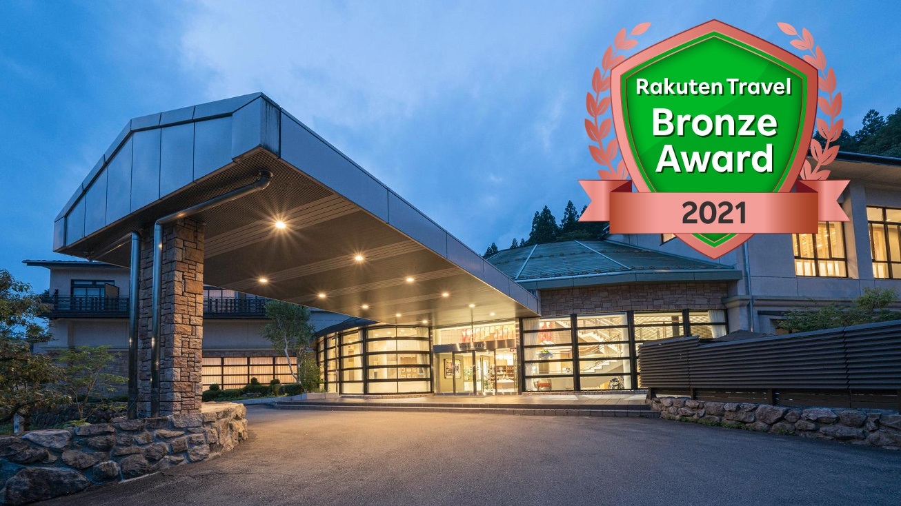 郡上八幡 ホテル積翠園 施設全景