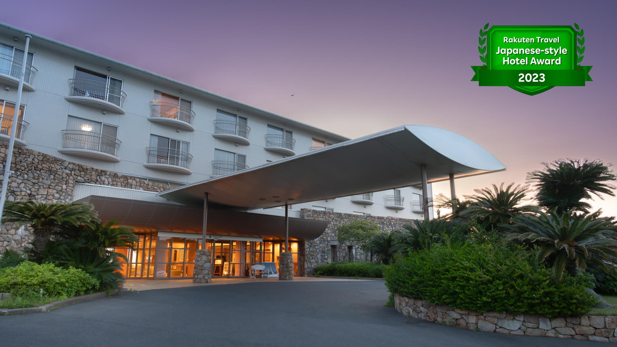 亀の井ホテル 玄界灘 施設全景