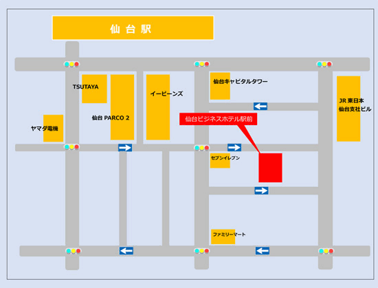 仙台ビジネスホテル駅前 旧 ユニゾイン仙台 地図 アクセス 楽天トラベル