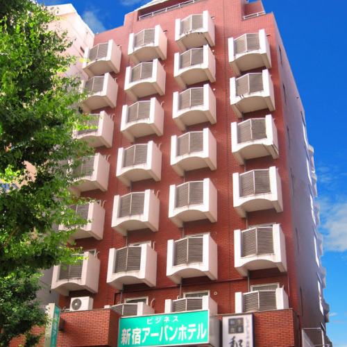 新宿アーバンホテル 施設全景