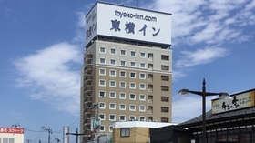 八戸駅周辺のホテル 格安予約 宿泊料金比較 検索 トラベルコ