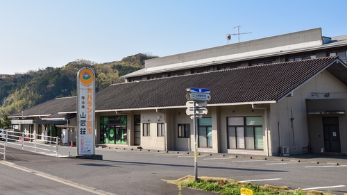 真玉温泉 山翆荘 スパランド真玉 施設全景