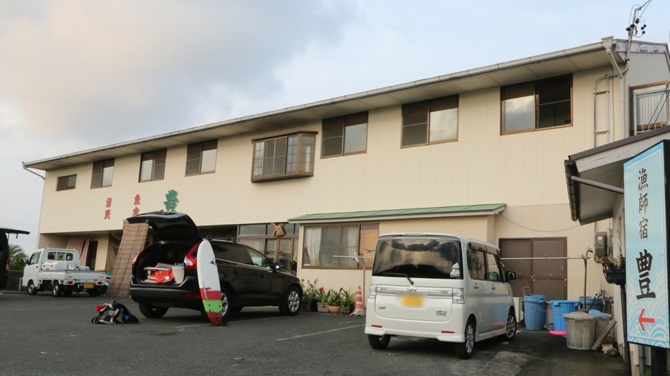 伊勢志摩 国府白浜海岸 活魚民宿 豊 施設全景
