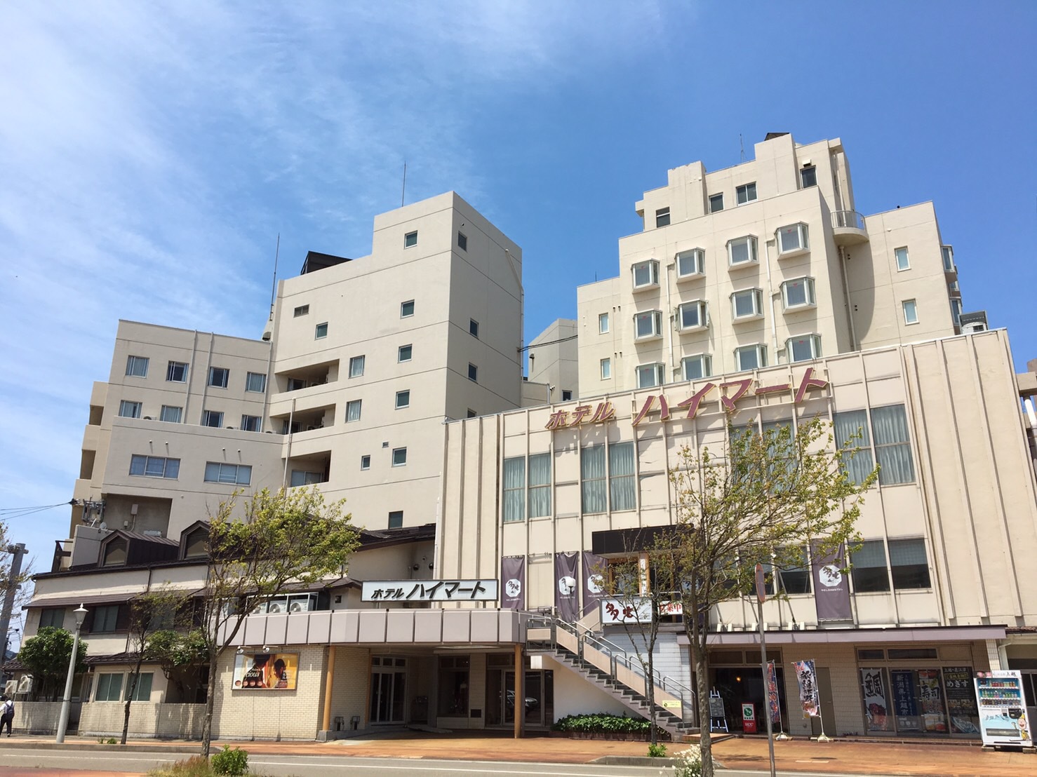 ホテル ハイマート 施設全景