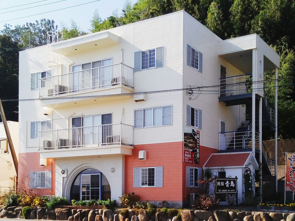 ~あなご料理専門店~ 民宿 青島 施設全景